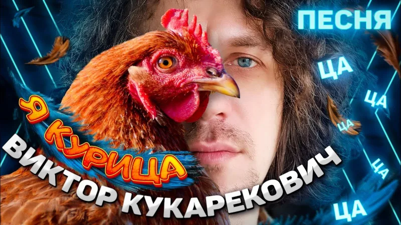 Рекламные интеграции и продвижение брендов